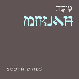 South Winds