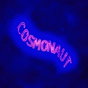 COSMONAUT (feat. Brazz)