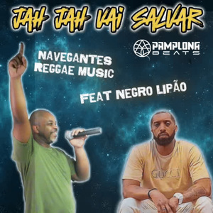 Jah Jah Vai Salvar