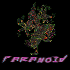 Hindrance (Remastered)