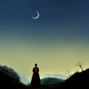 반추 (feat. 도희)