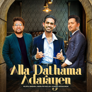 Alla Dathama Adarayen