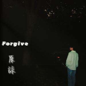 Forgive