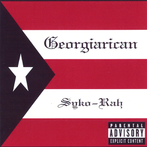 War Tyme (featuring V-opt)