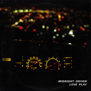 Southern Cross Shower