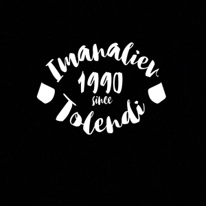 Типо Эминем (Original Mix)