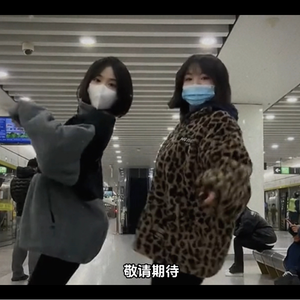 大型纪录片《T0小仙女》