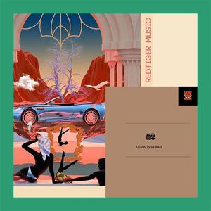 【Free】“醉” POP Type Beat