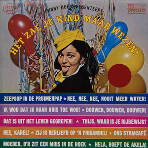 Douwen Douwen Douwen