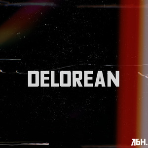 DeLorean