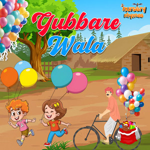 Gubbare Wala