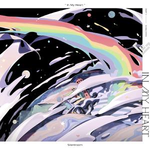 Sense ("Leads to Another" Full Version)