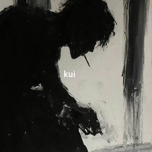 走过这场雾 就是柏林的冬