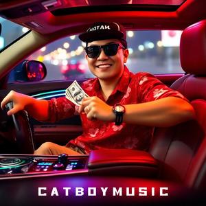 ช่วยรับงานหน่อยได้ไหม