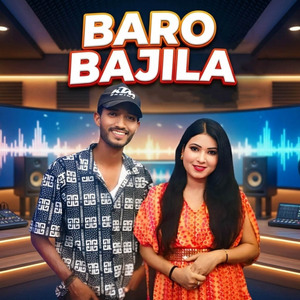 Baro Bajila