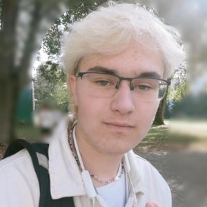 Mówią mi