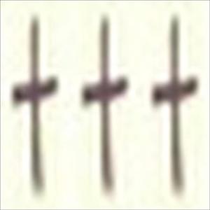 +++ (feat. Dayveidd)