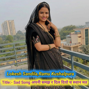 Sad Song Apni Samjh R Dil Diyo Ch Ruvan Mat