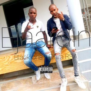 Ejaardin (feat. Blacklons(uhambile))