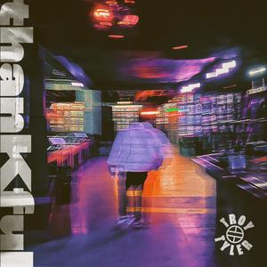 Team Spirit (feat. Tae The Don) (Bonus Track)