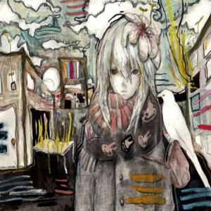 worst (feat. y7xnxx)