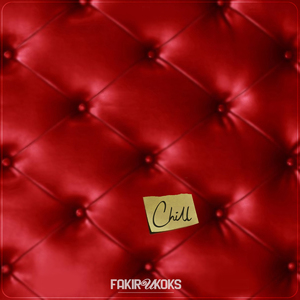 Порода (feat. Артём Татищевский)