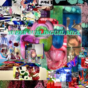 Baby Gurl (Tricoteuse Mix)