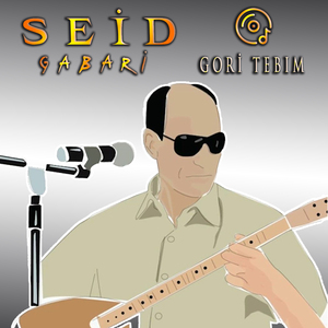 Gori Tebim