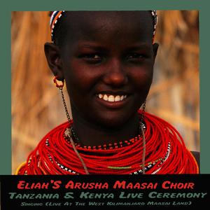 Langamunyeki Lomon Eng'bor Amasai (Welcome to the Massai Culture)