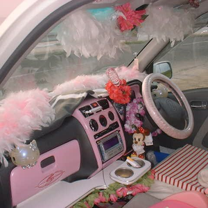 PiNKII TOKYO DRIFT FREESTYLE