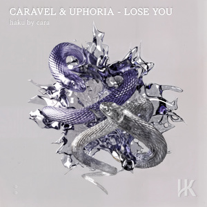 Lose You
