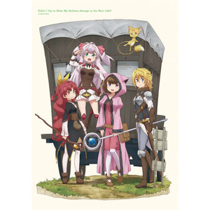 本当に良かったです