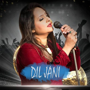 Dil Jani