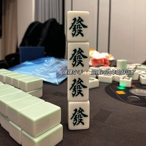 可乐(女声吉他弹唱)_北极星小姐姐