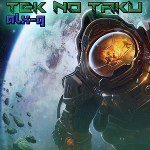 Pre Mortus Ethernet Symphony