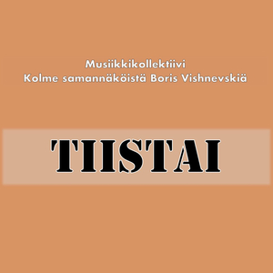 Tiistai