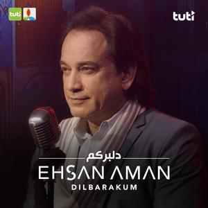 Dilbarakum