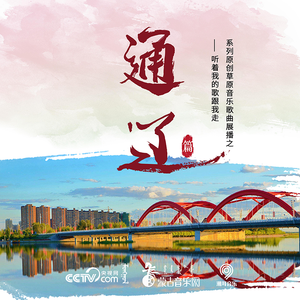 祥云缭绕的地方