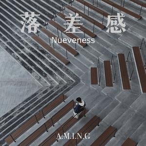 落差感（prod.by Morrow）