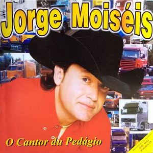 Verso (Livro Aberto)