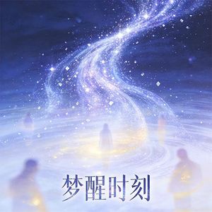 刚好我们没再提起