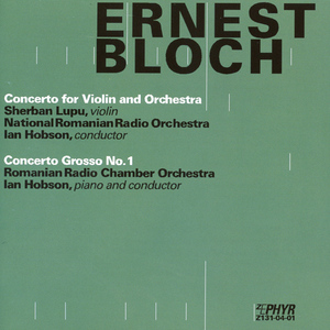 Concerto Grosso No. 1:I. Prelude: Allegro energico e pesante