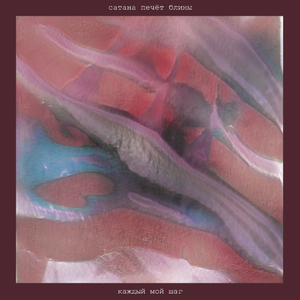 Ритуальные услуги