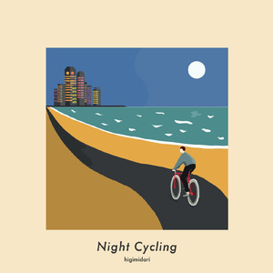 Night Cycling