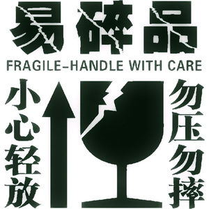 失控