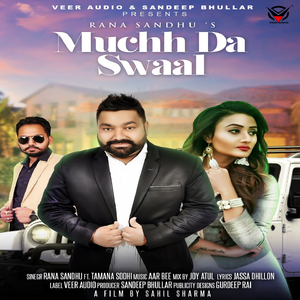 Muchh Da Swaal