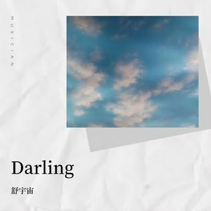Darling