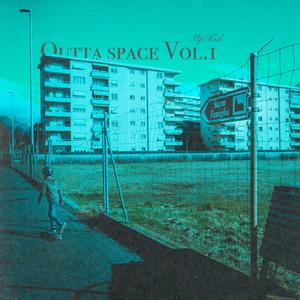 751 (feat. DJ Soul K)