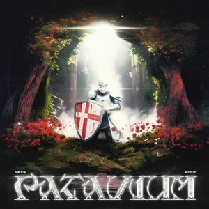 FO-SHO (FREESTYLE) (feat. Tyler Elrey)