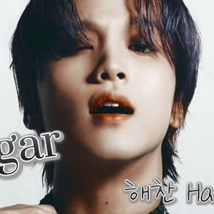 [AI COVER] 해찬 Haechan - Sugar